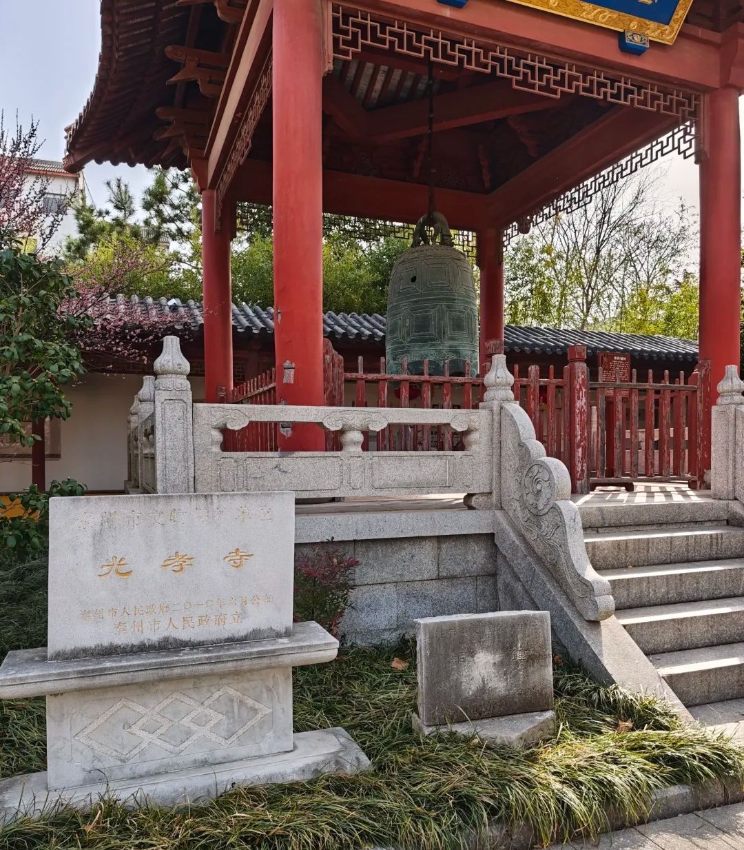 古光孝寺实景照片