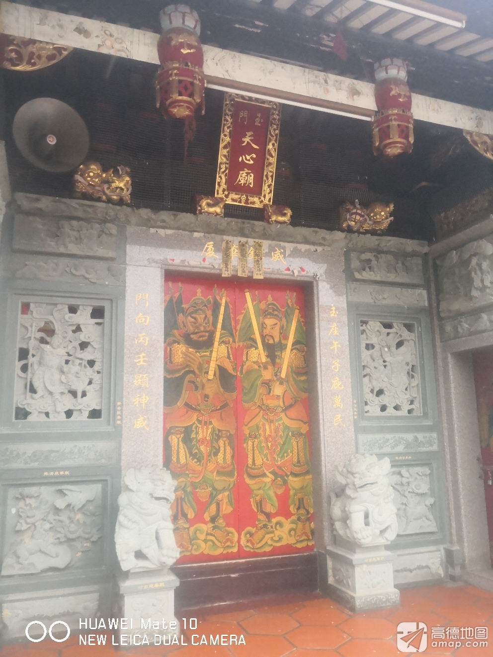 石门天心庙实景照片