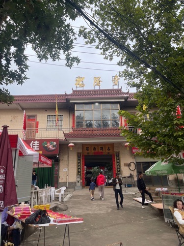 槐荫寺实景照片