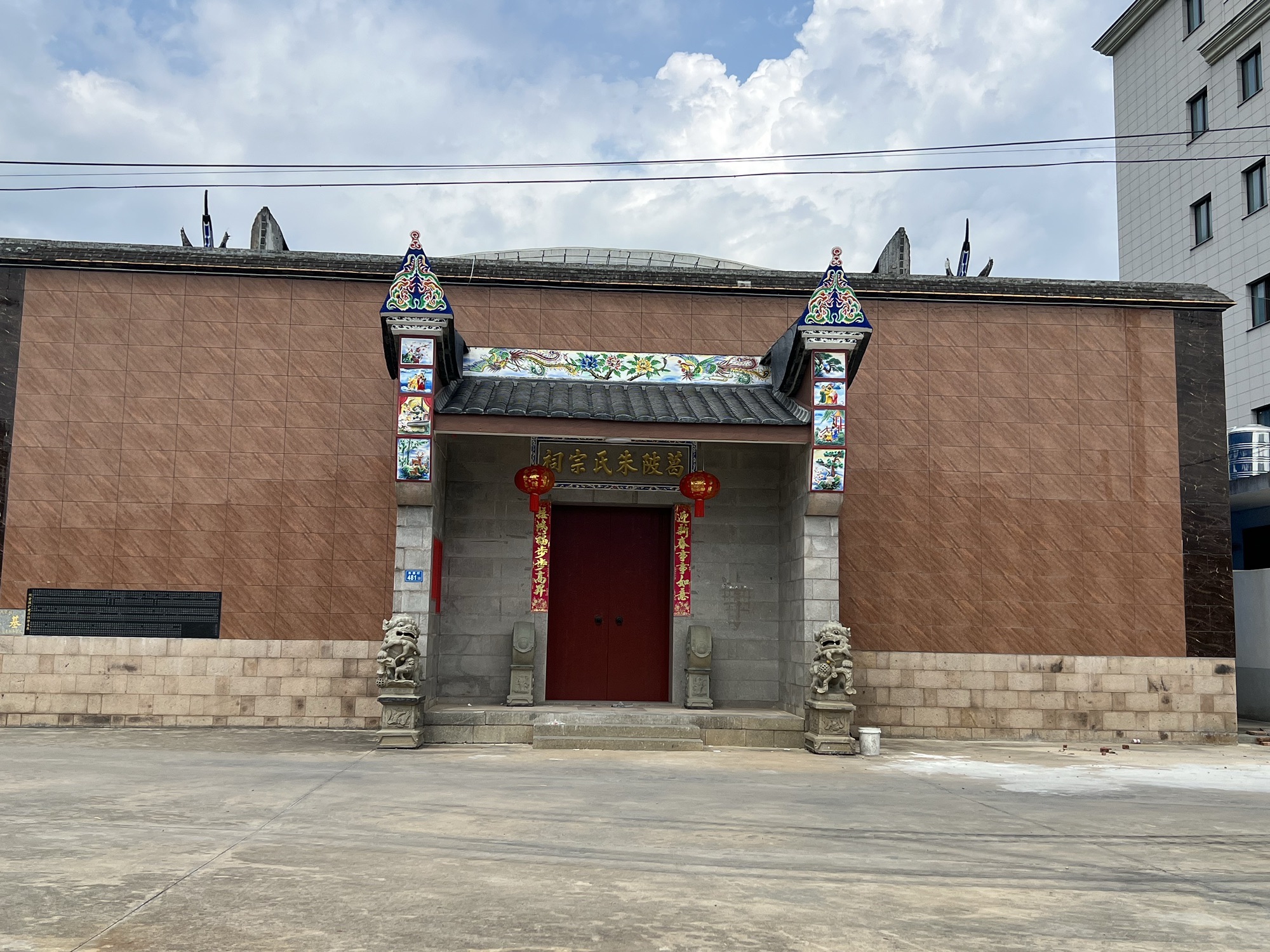 坂东镇朱厝村葛陂境宗祠实景照片