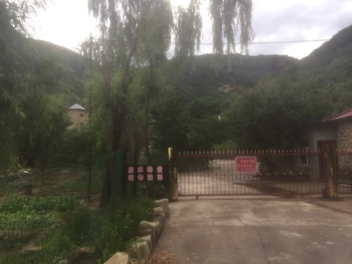 龙海山大自然生态景区旅行图片