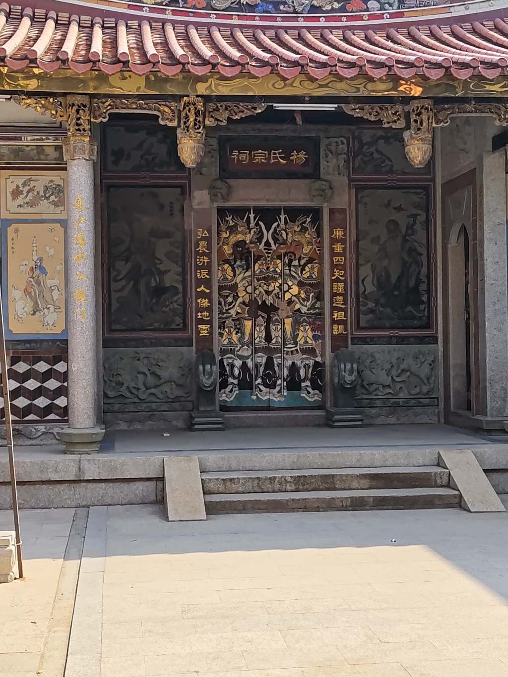 杨氏宗祠实景照片