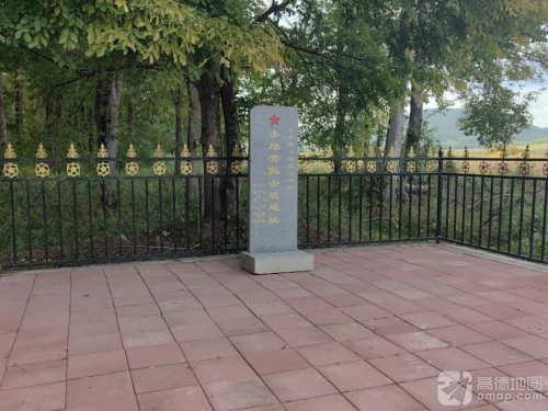 李炮营阻击战遗址