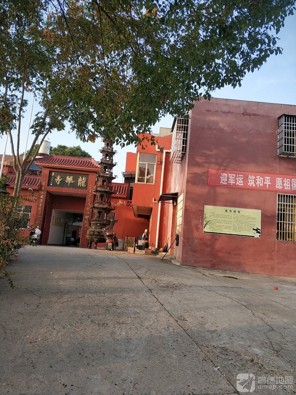 龙华寺实景照片