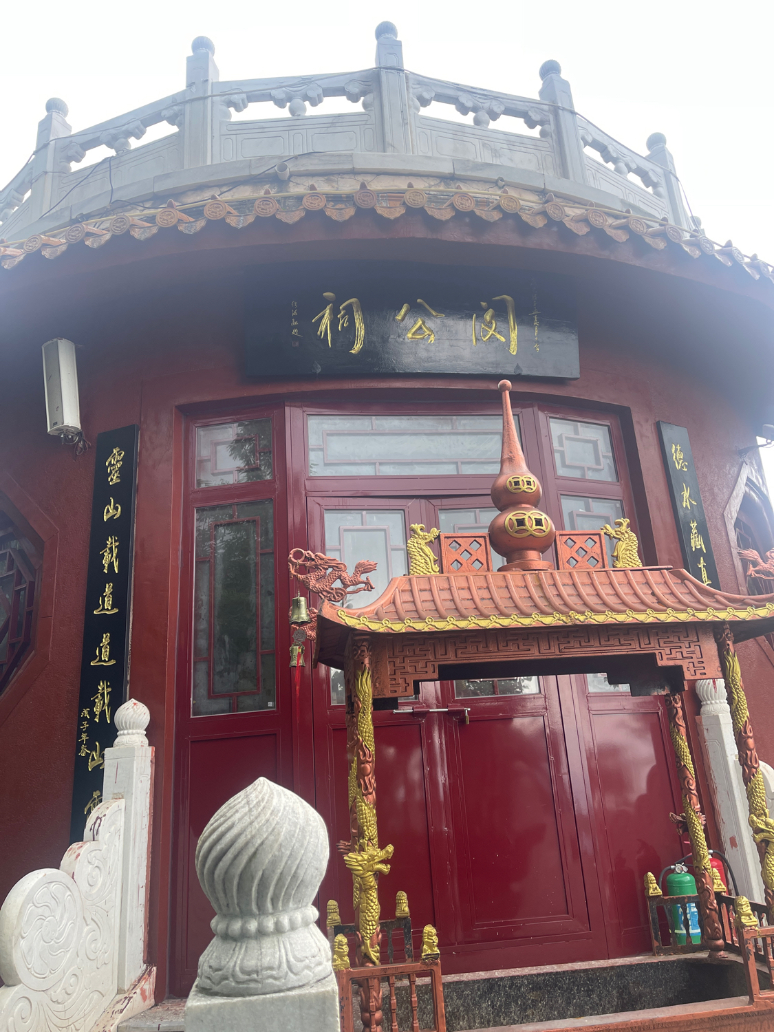 五朵山闵公祠实景照片