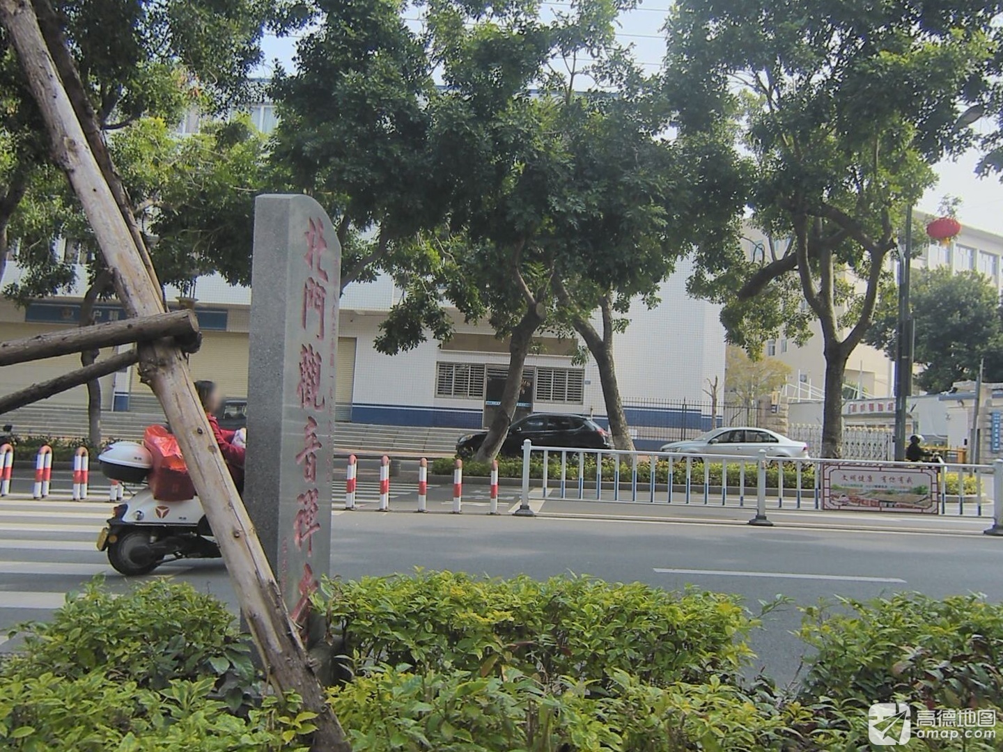 北门观音禅寺实景照片