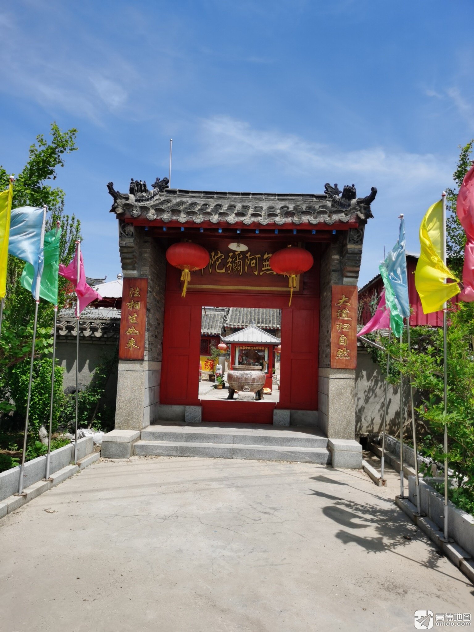 养马岛-三官庙实景照片