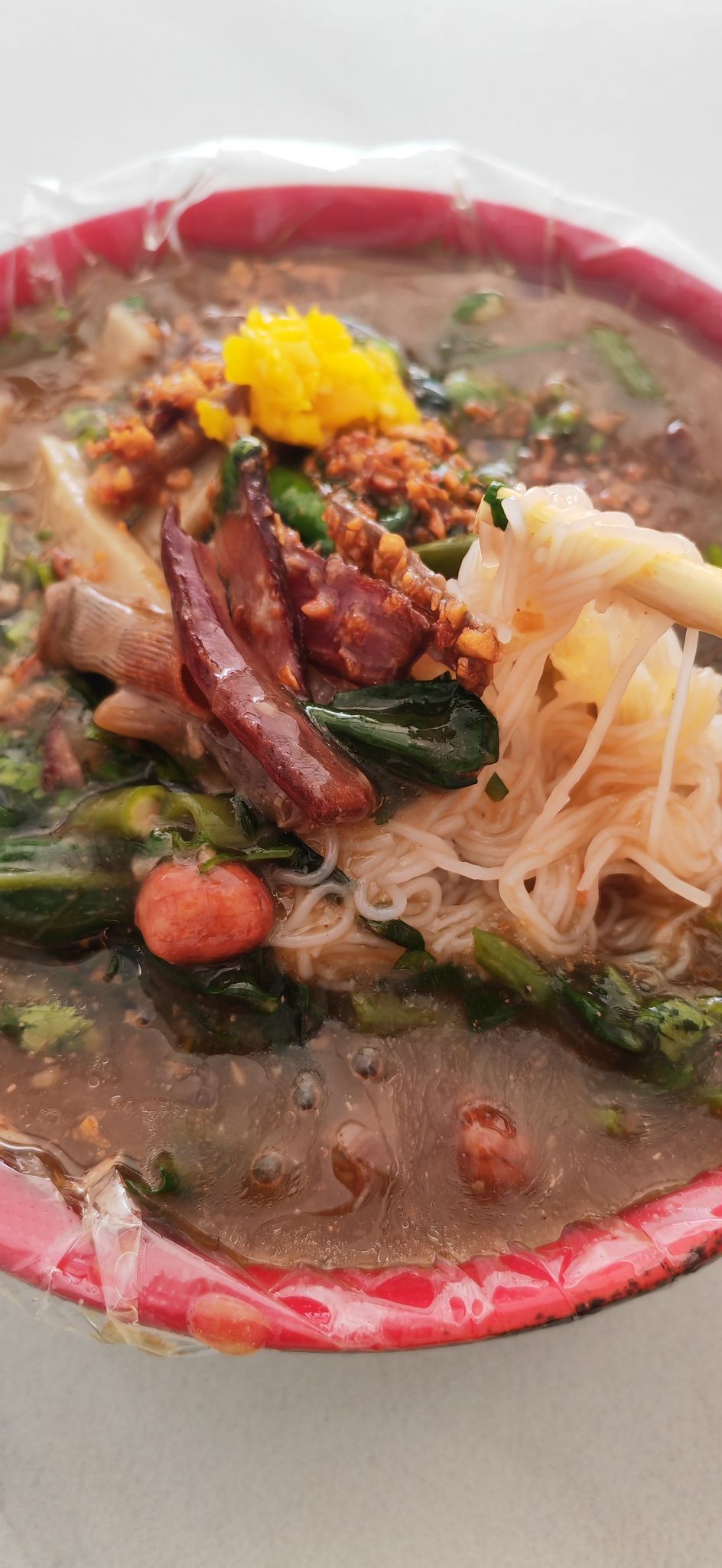 金玉酸粉