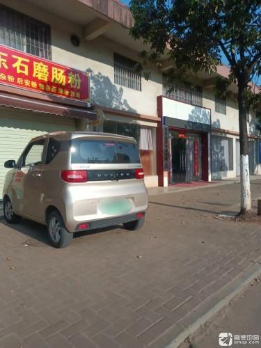 广东石磨肠粉