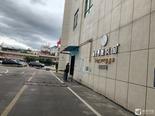 新避风阁(屯昌店)