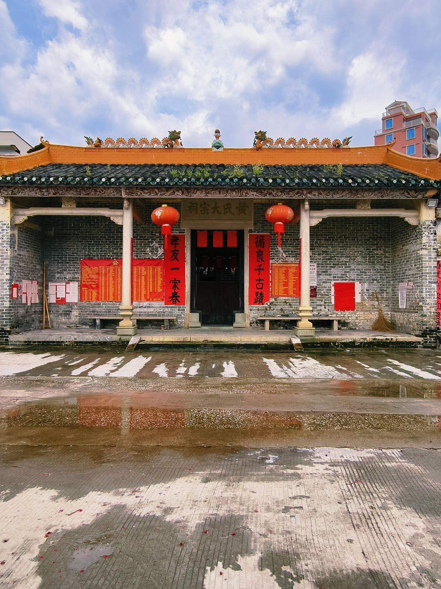 青桐黄氏大宗祠实景照片