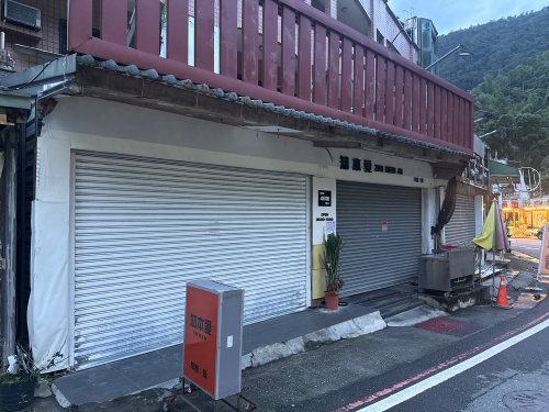 知本爱·早餐