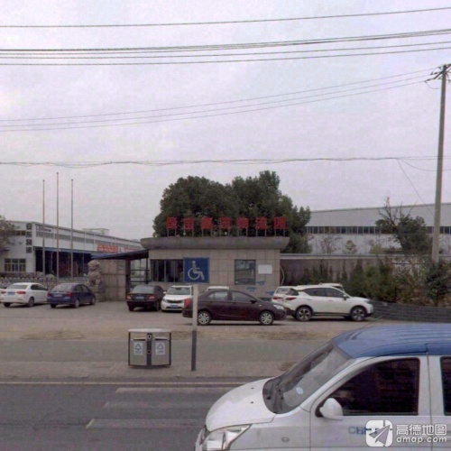 绿宝鑫茂物流园实景图
