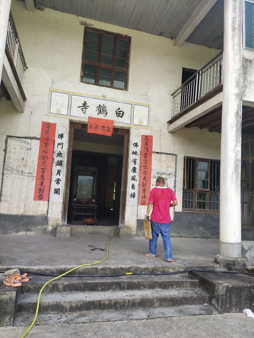 白鹤寺实景照片
