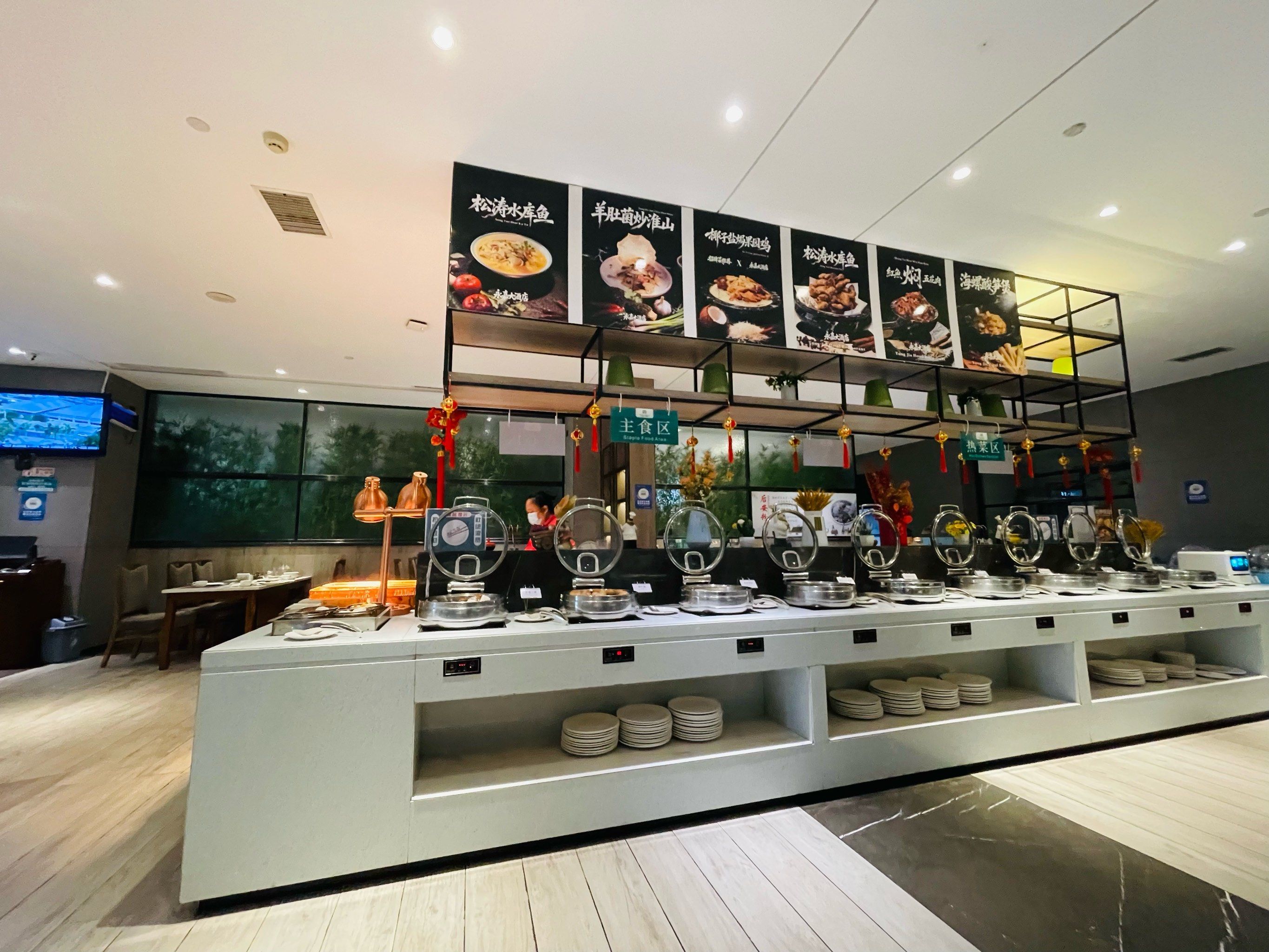寻味琼菜(儋州夏日广场永嘉大酒店)