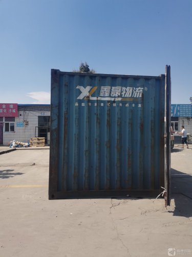 鑫磊物流(东鑫物流园营业部)实景图（3）