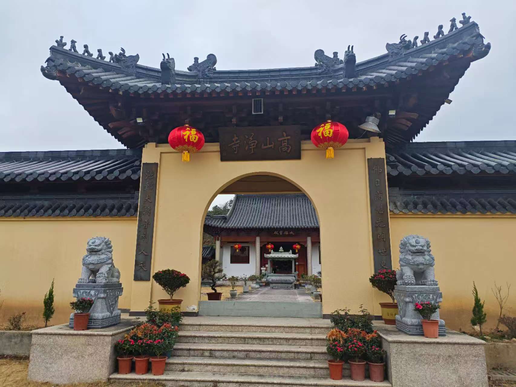 高山净寺实景照片