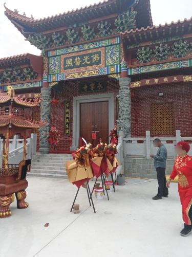 永宁寺实景照片