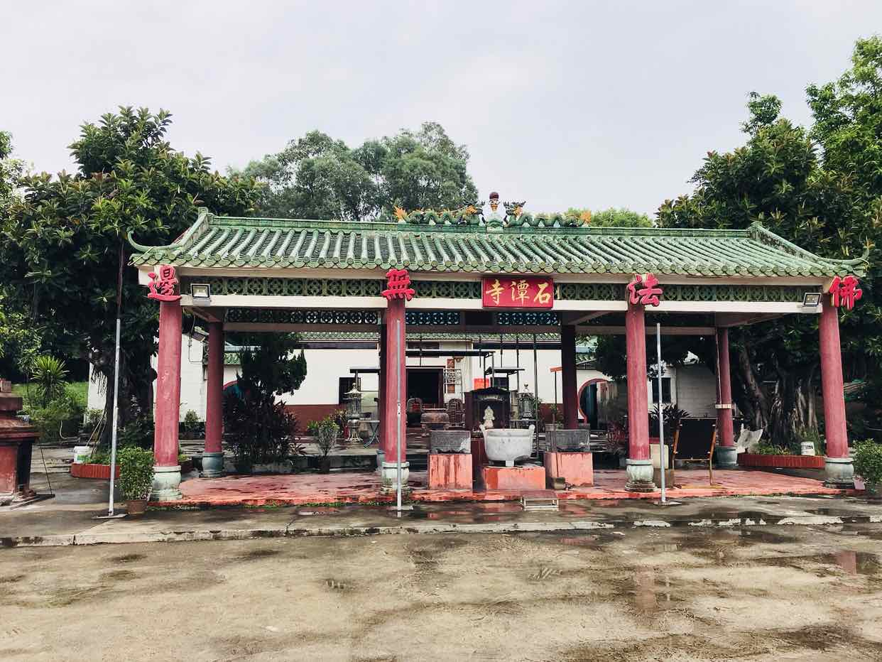 石潭寺实景照片