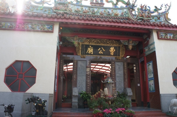 天曹殿庙实景照片