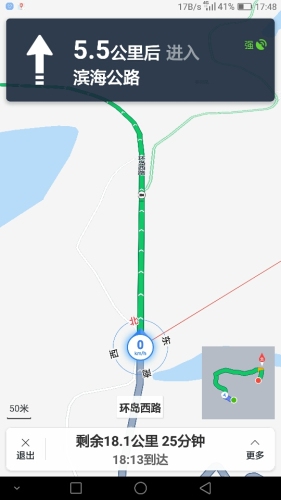潭蓬古运河旅行图片 2