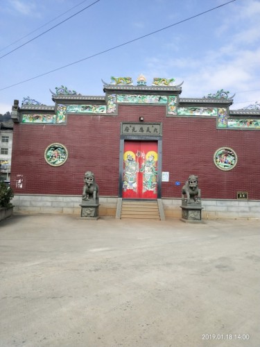 九天应元府旅行图片 1