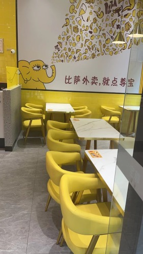 尊宝比萨(桐林商业街店)