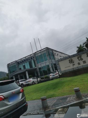 德信行产业园区实景图