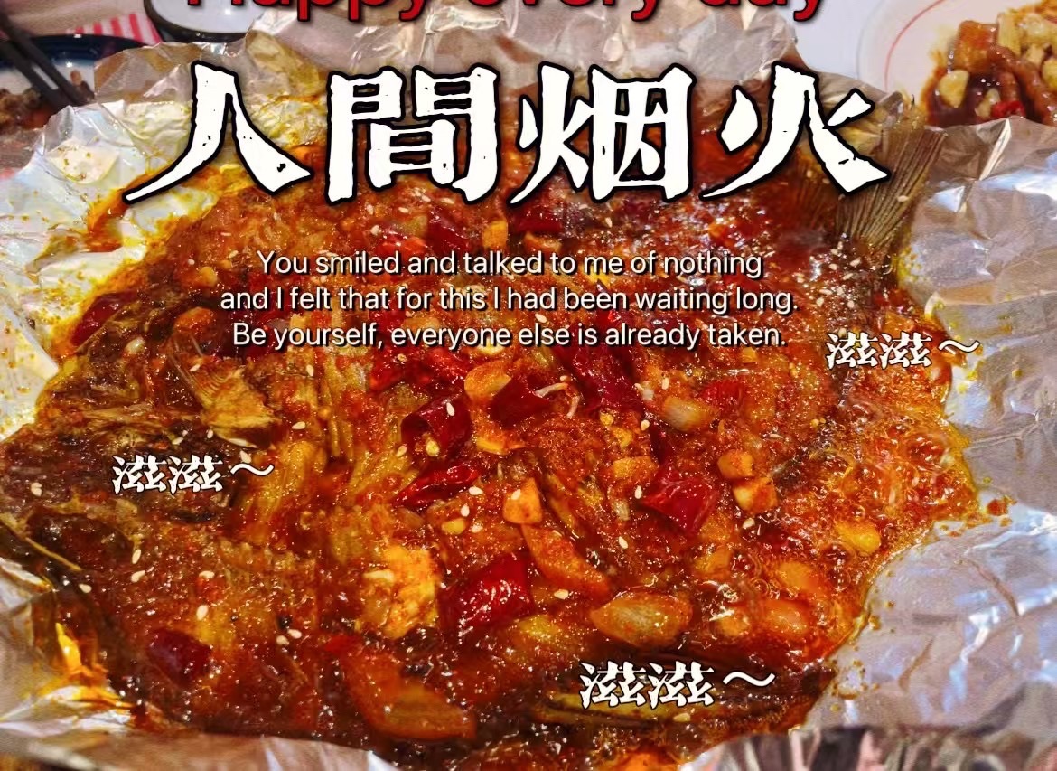 大关水碗(大关总店)