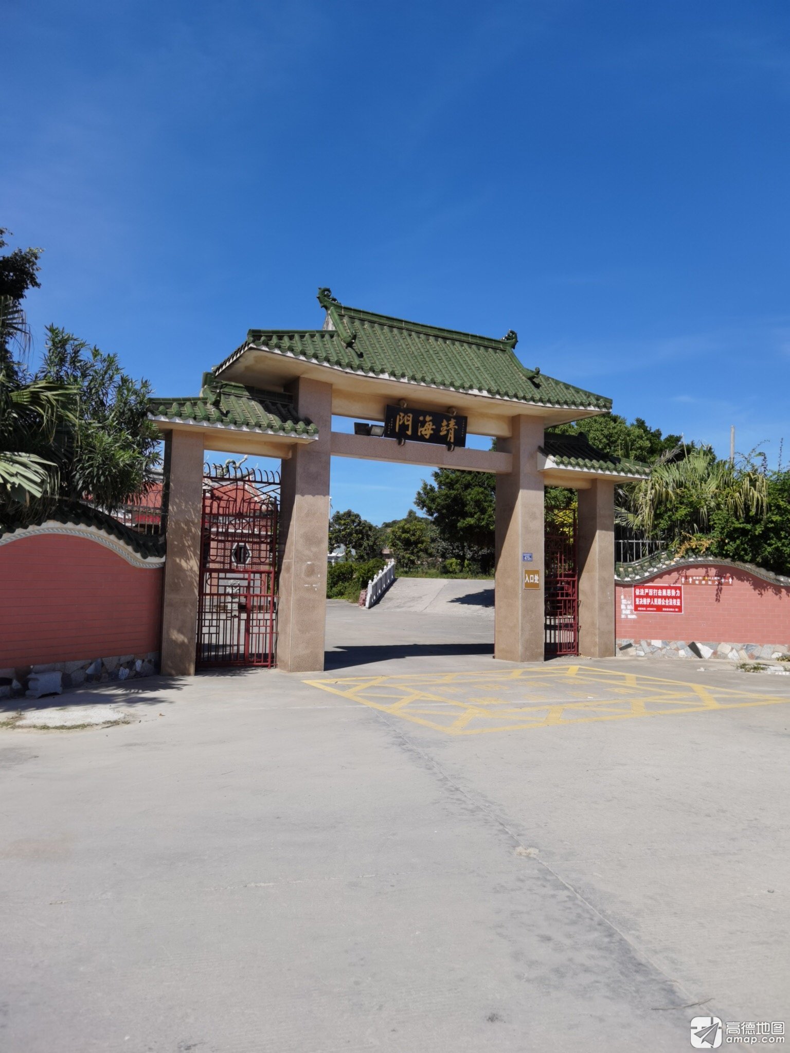虎母宫实景照片