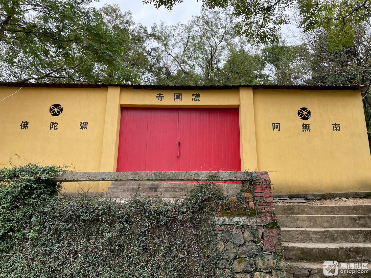 护国寺实景照片