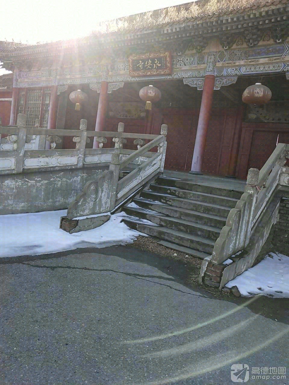 永安寺实景照片