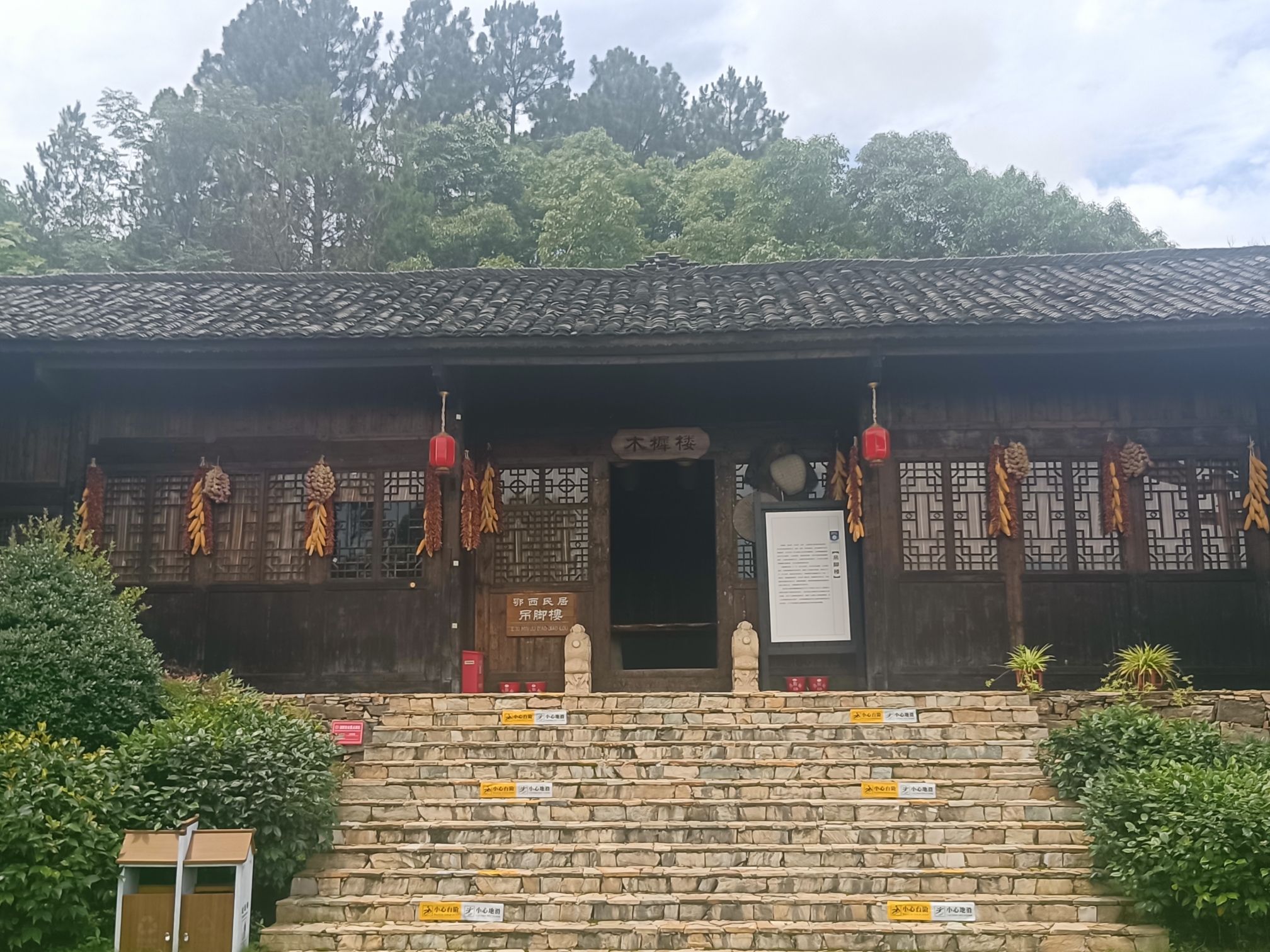 木兰湖-夏家寺实景照片