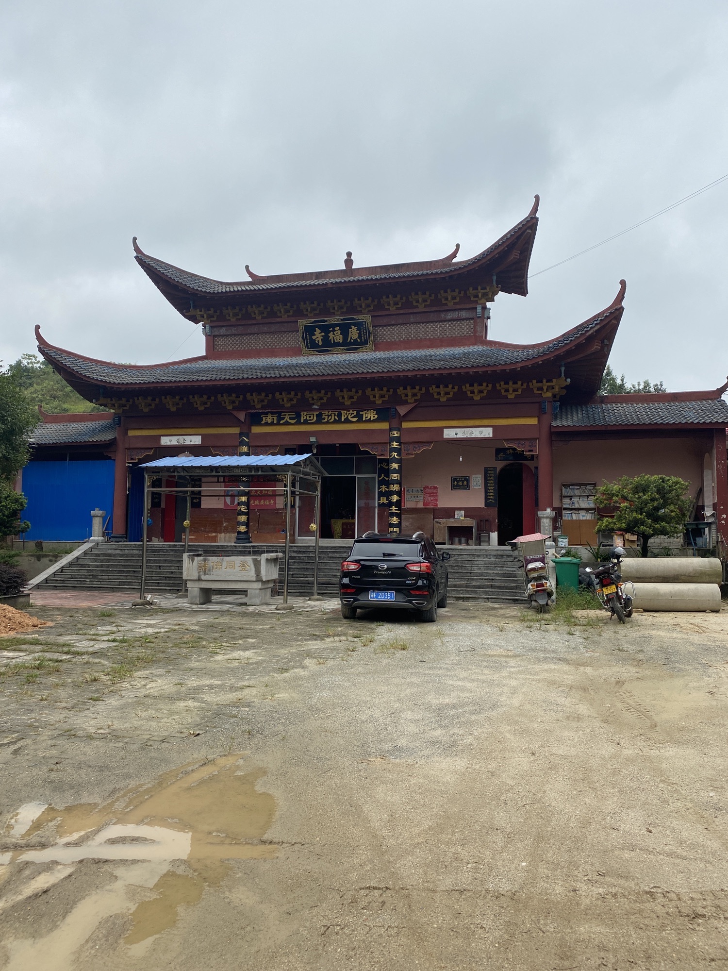 南江桥广福寺实景照片