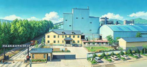 河北益筑建材科技有限公司