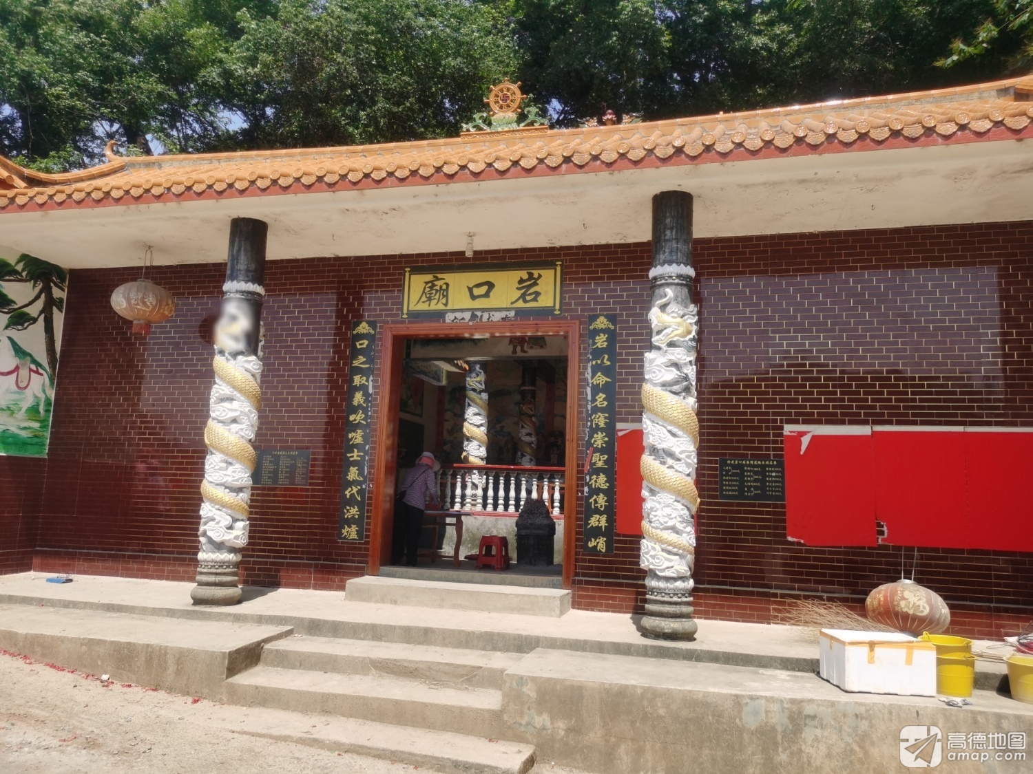 岩口庙实景照片