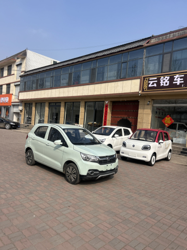 云铭汽车