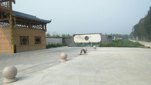 尚荷园湿地公园旅行图片 3