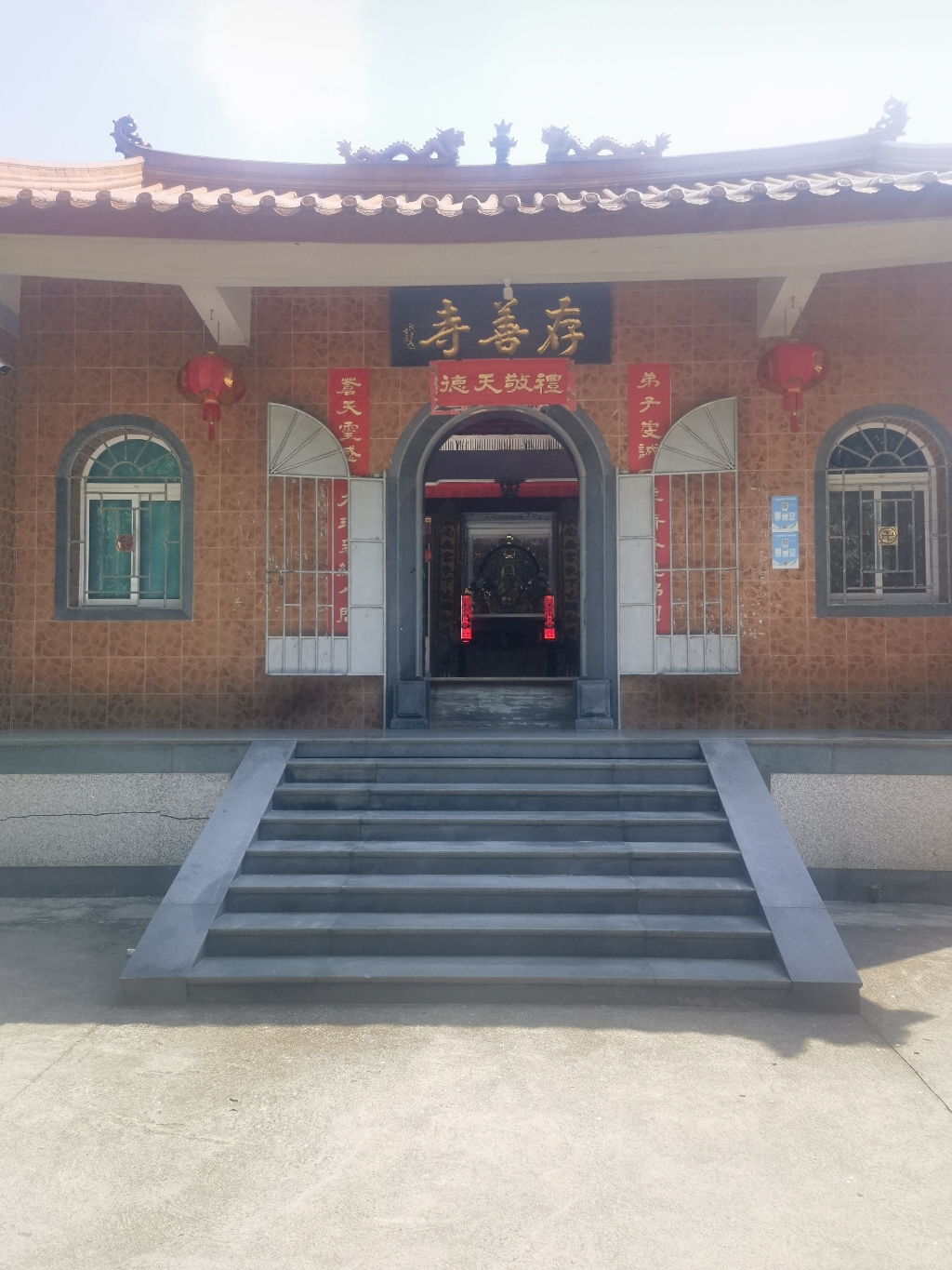 存善寺实景照片