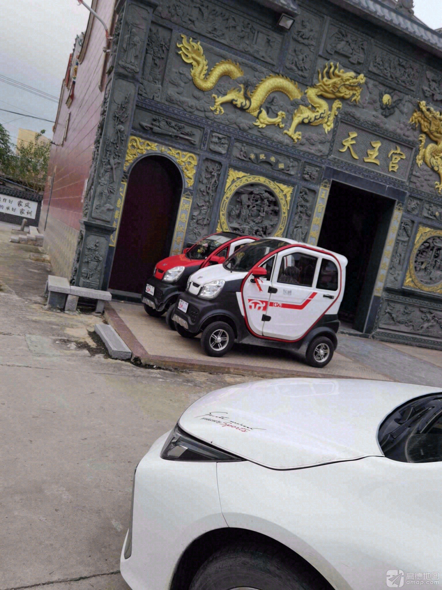 天王宫实景照片