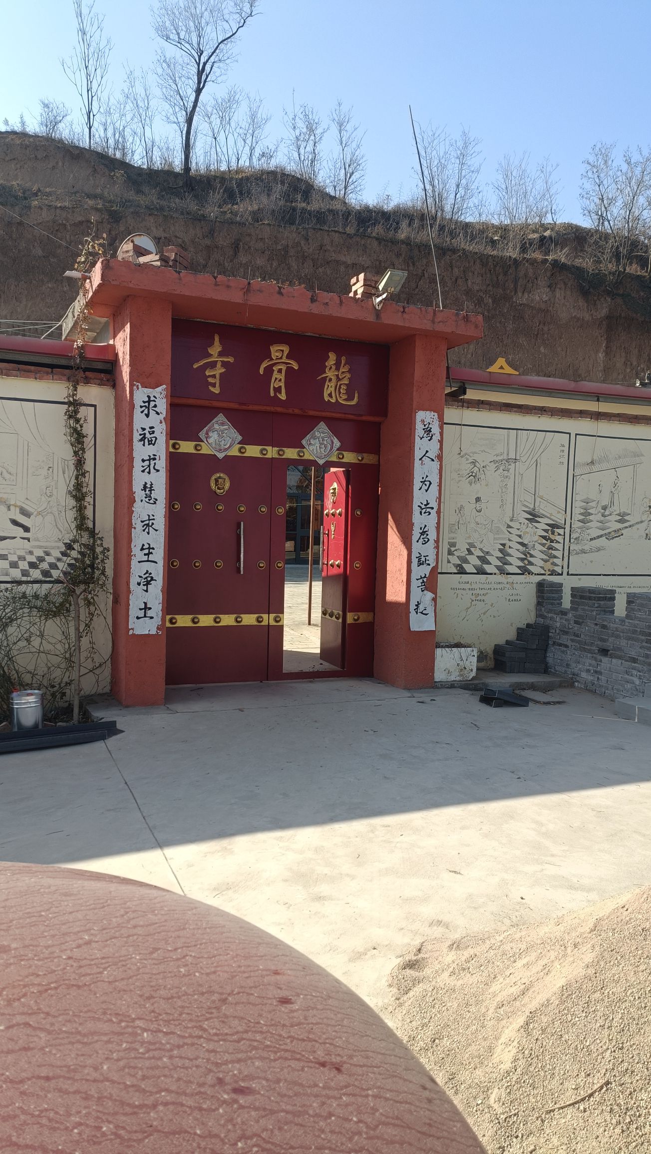 龙骨寺实景照片