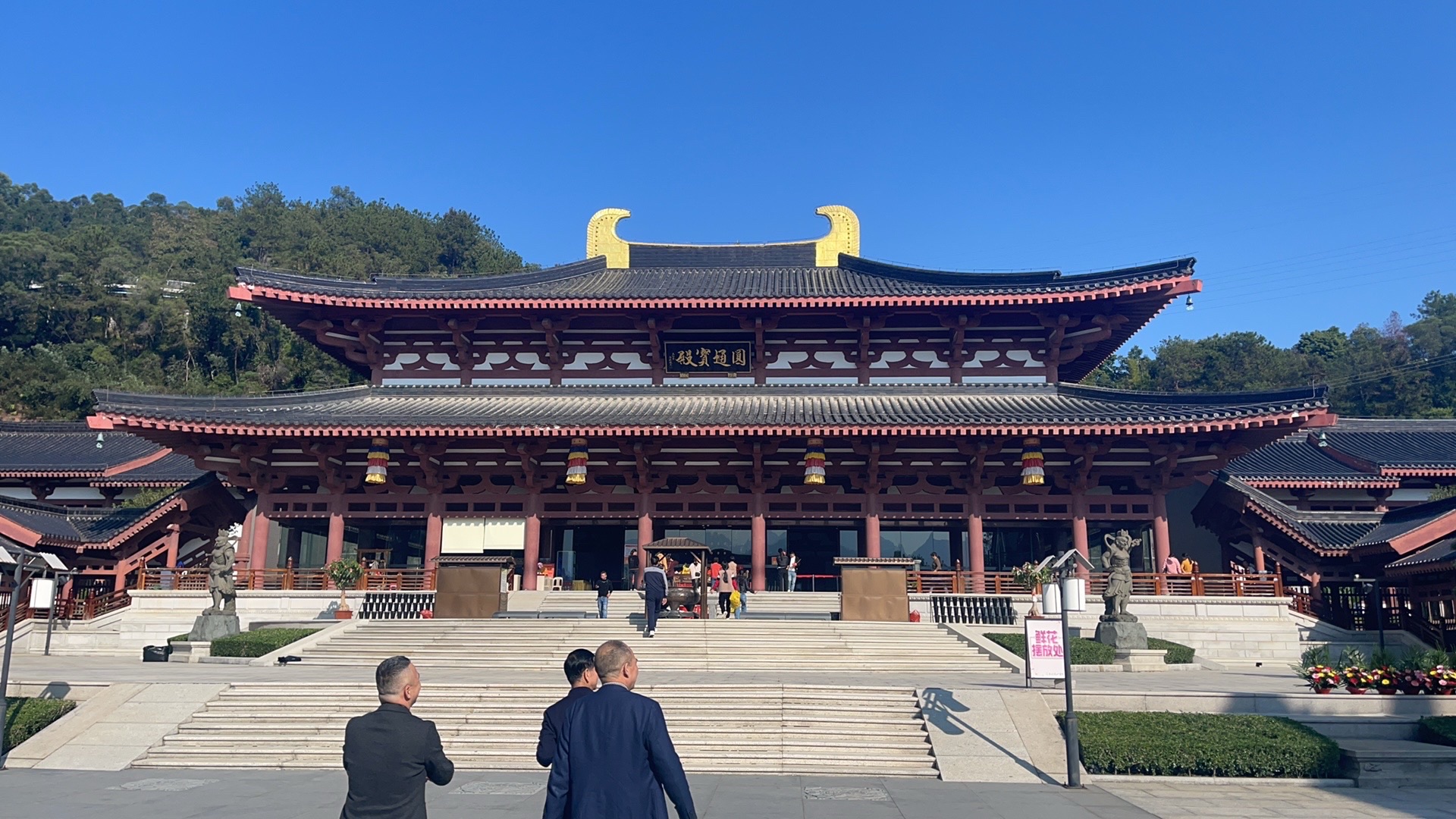 鼎诚村内妈祖宫实景照片