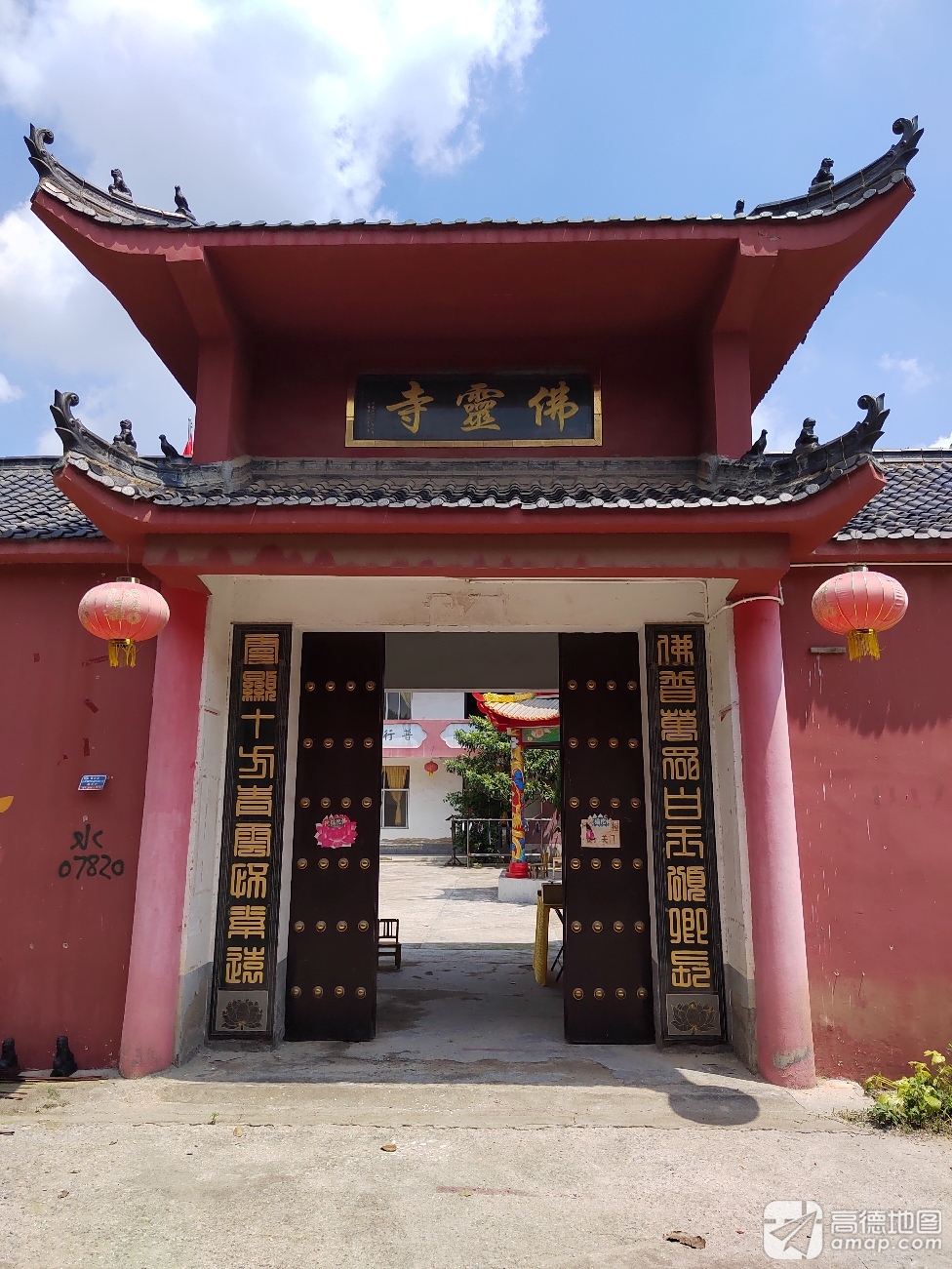 佛灵寺实景照片