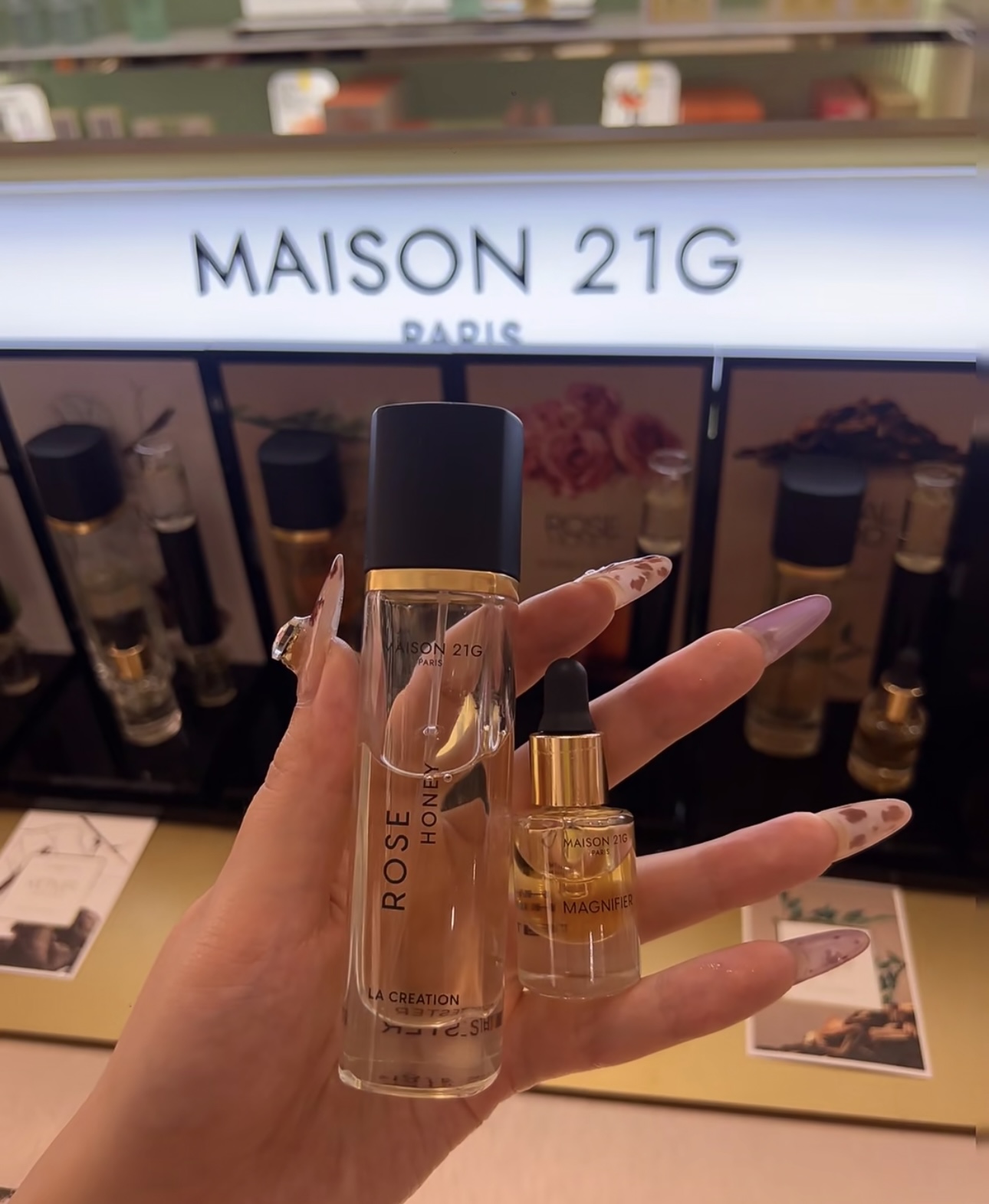 MAISON 21G(cdf三亚国际免税城1期店)