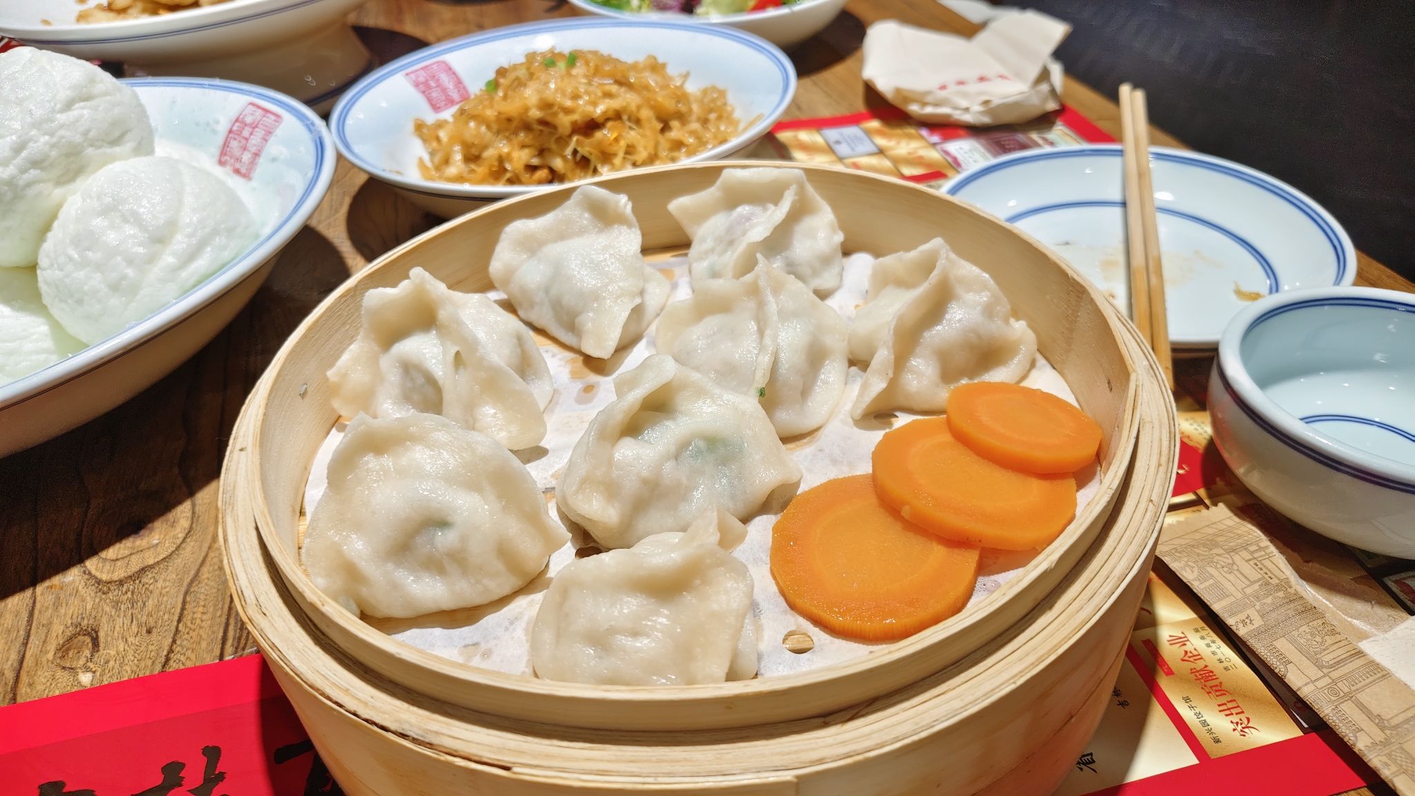 新兴园饺子馆(吉菜博物馆店)