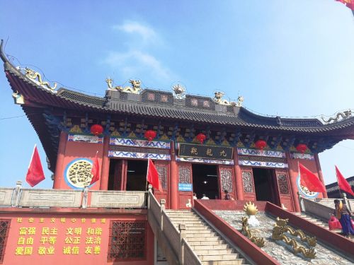 九龙山旅行图片 2