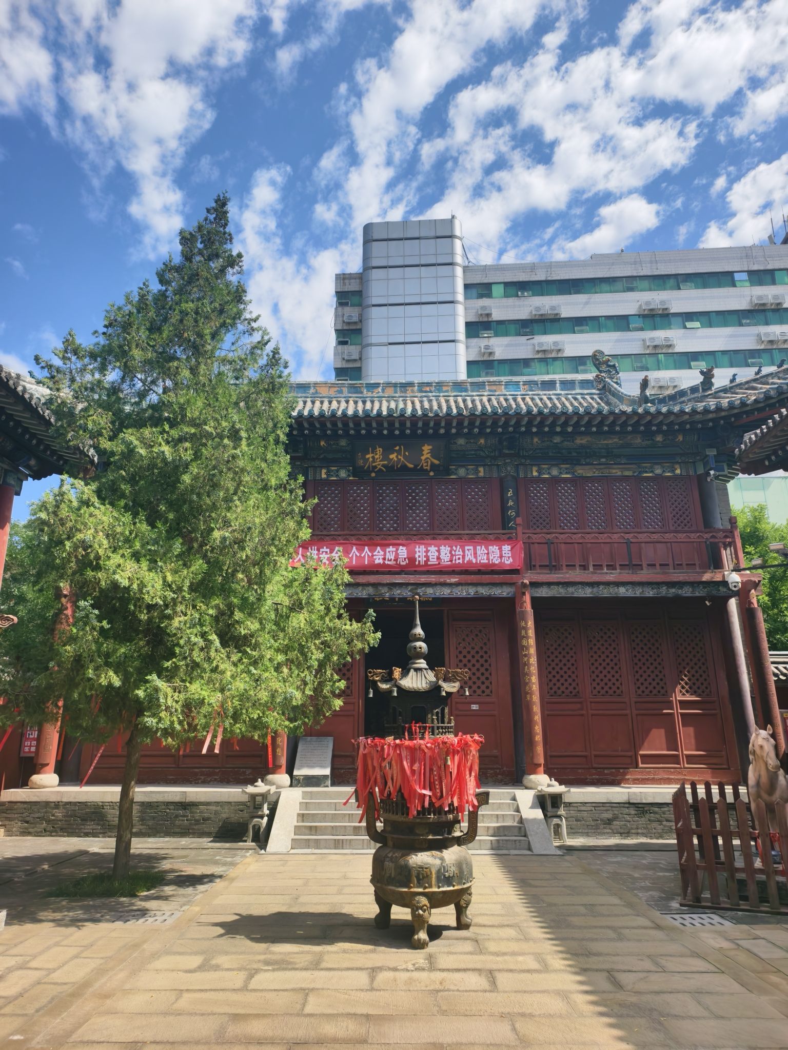 关帝庙(东庙巷)实景照片
