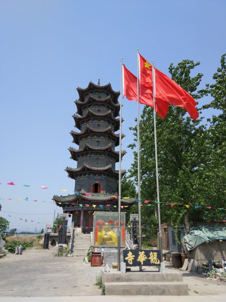 龙华寺实景照片