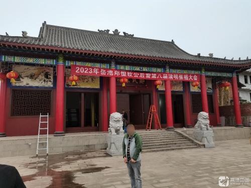 岳池县排楼郑氏宗祠永兴堂实景照片