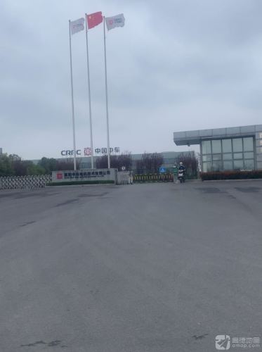 襄阳中车工业园实景图